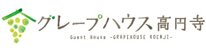 GrapeHouseKouenji